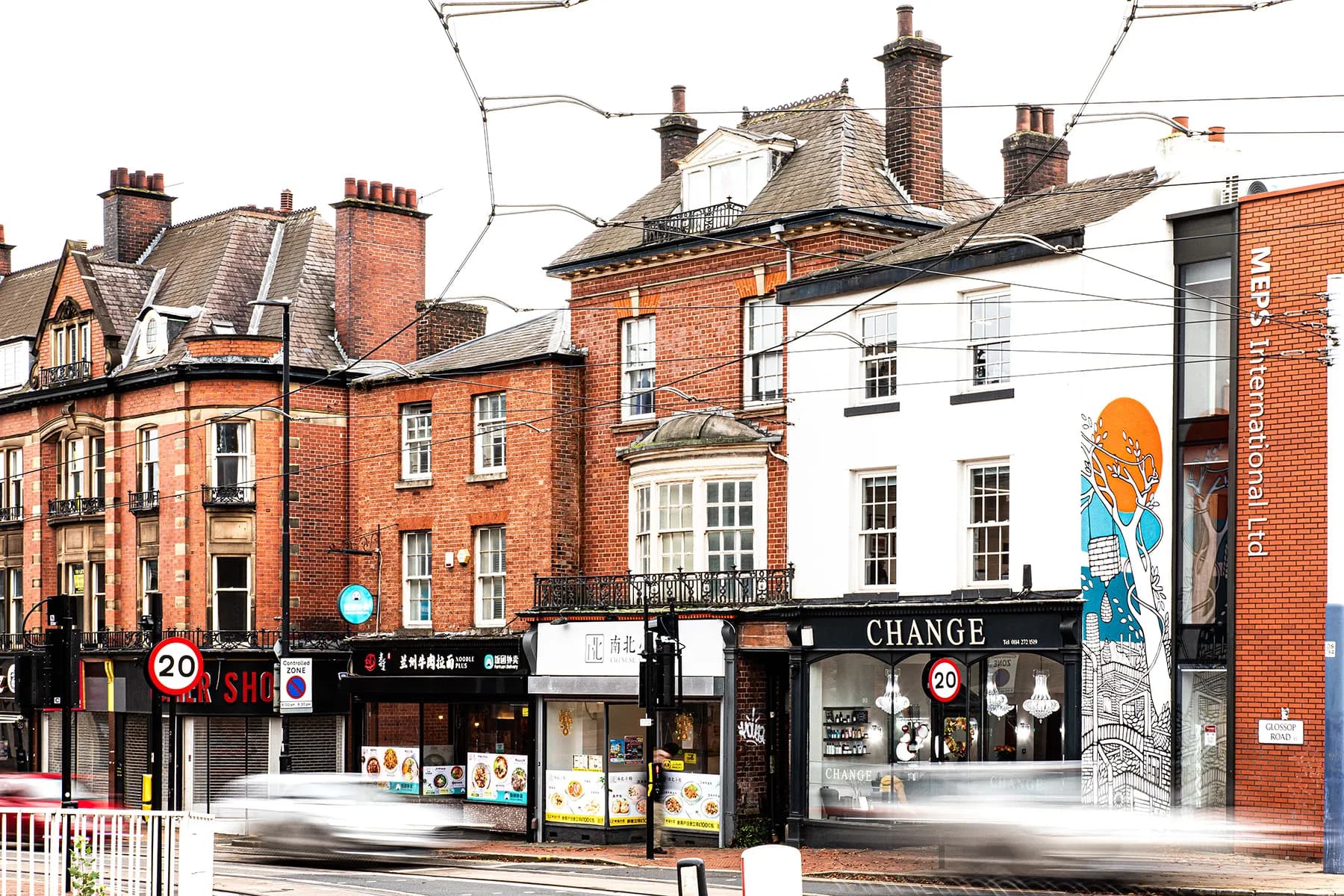 Glossop Road, Sheffield image 12