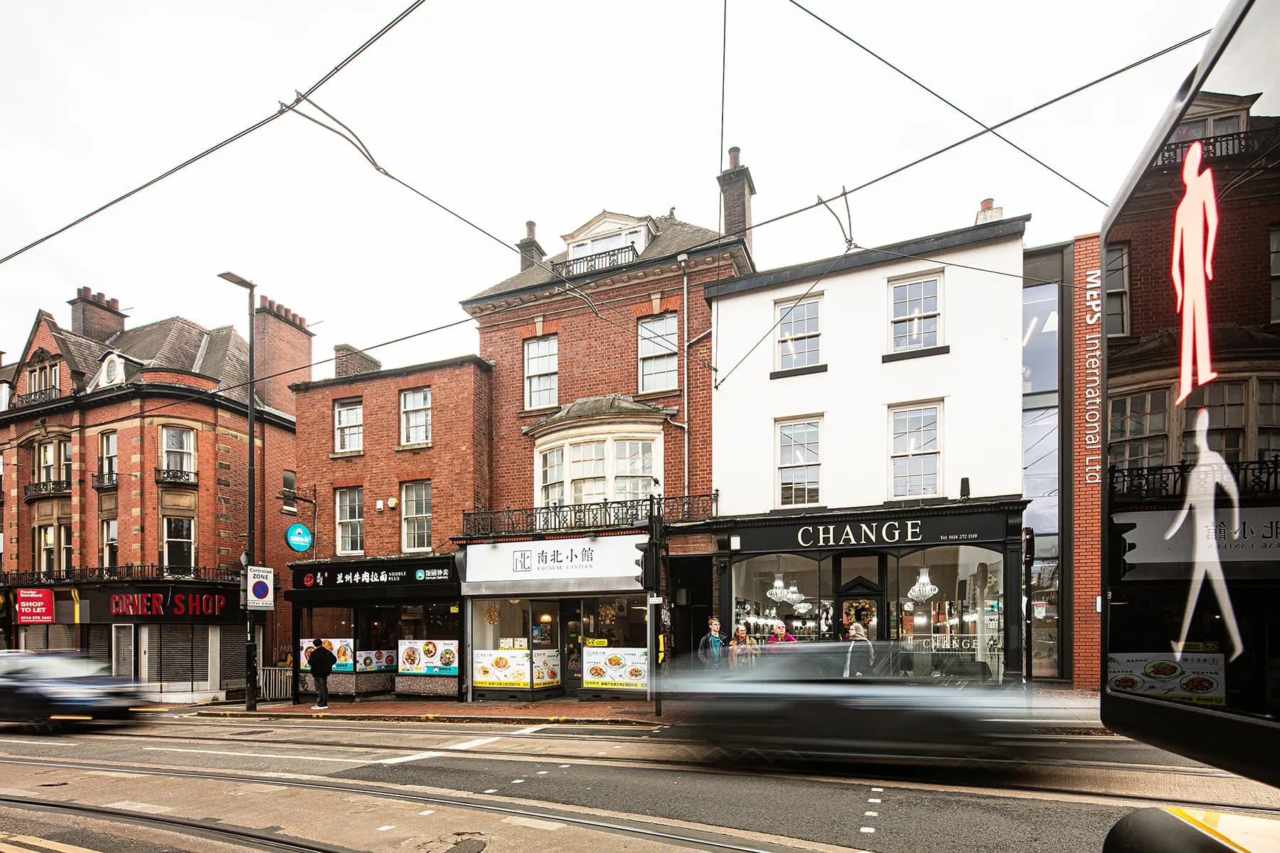 Glossop Road, Sheffield